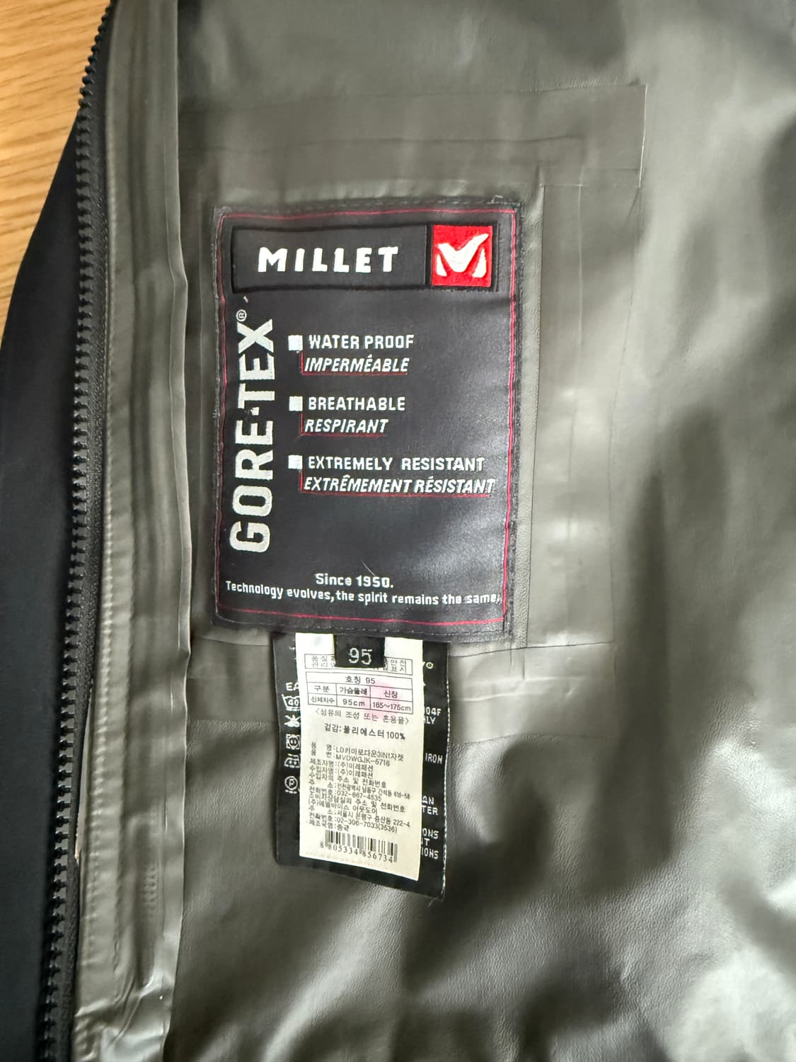 밀레(MILLET) 고어텍스 윈드브레이커 상품이미지8