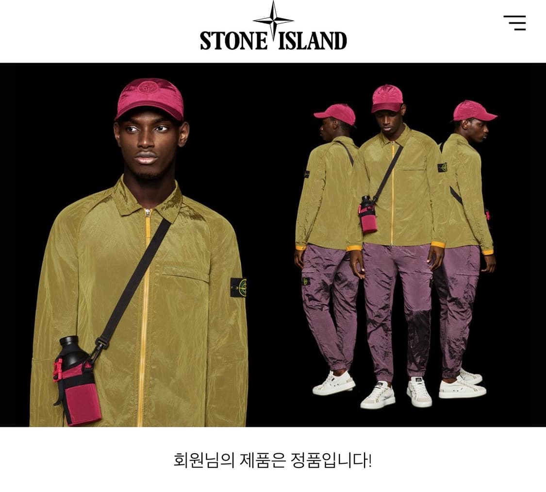 스톤 아일랜드 와펜 패치 니트 집업 가디건 그레이 M 95 상품이미지5