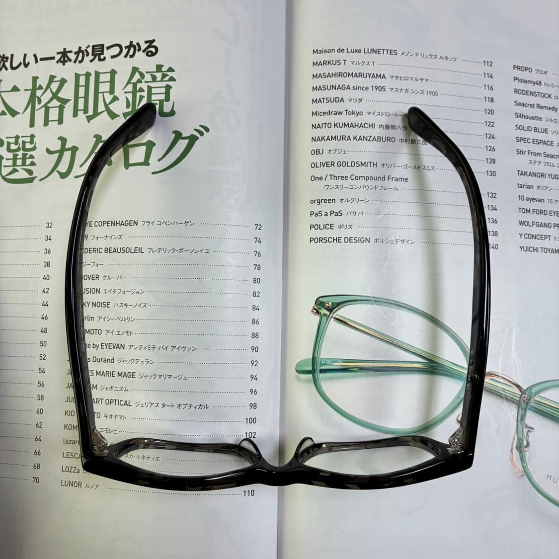 SOPHNET. 소프넷 KANEKO OPTICAL 가네코 일본 안경 상품이미지8