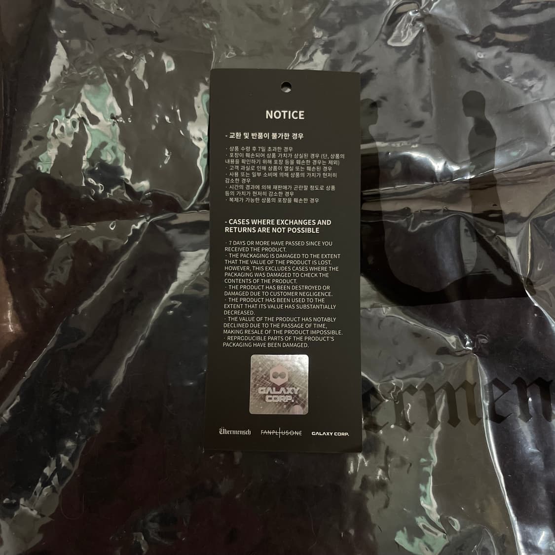 [새상품] 지드래곤 비니 지디비니 니트캡 (핀뱃지 미포함) 상품이미지5