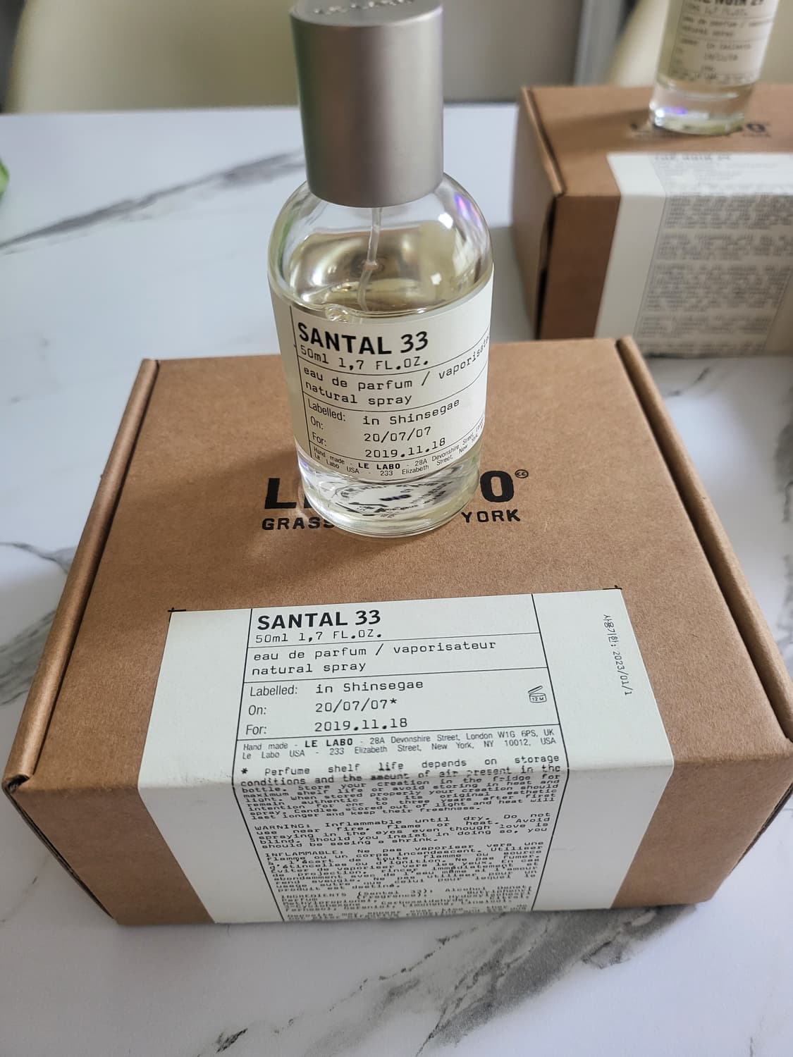 르라보 상탈33 50ml 상품이미지1