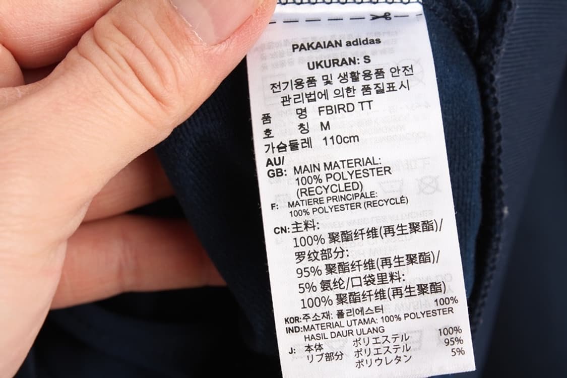 M 아디다스 파이어버드 져지 상품이미지7