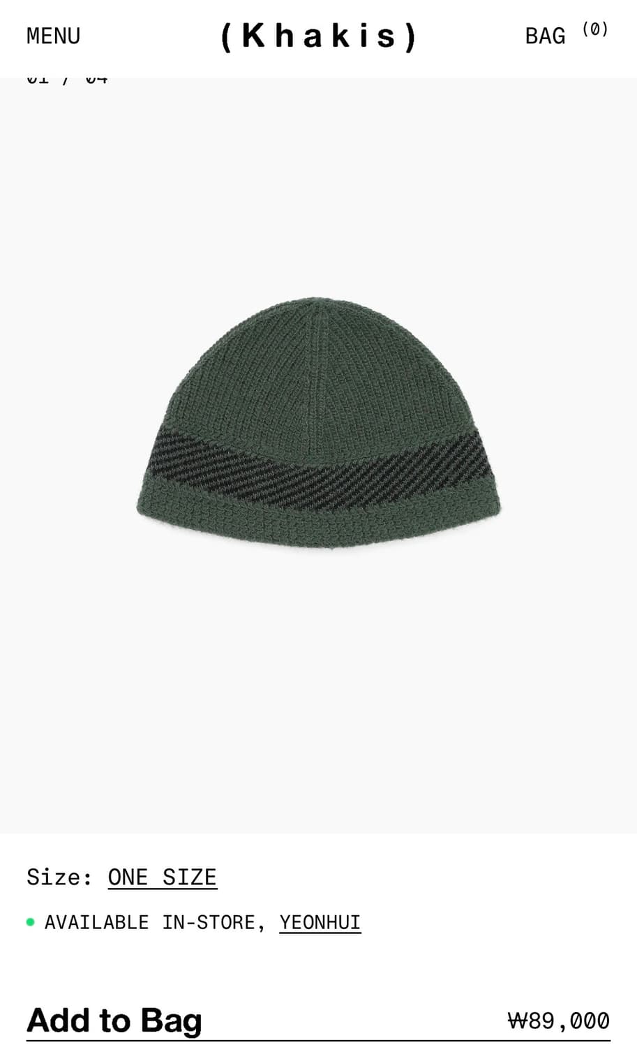 Khakis 상품이미지1