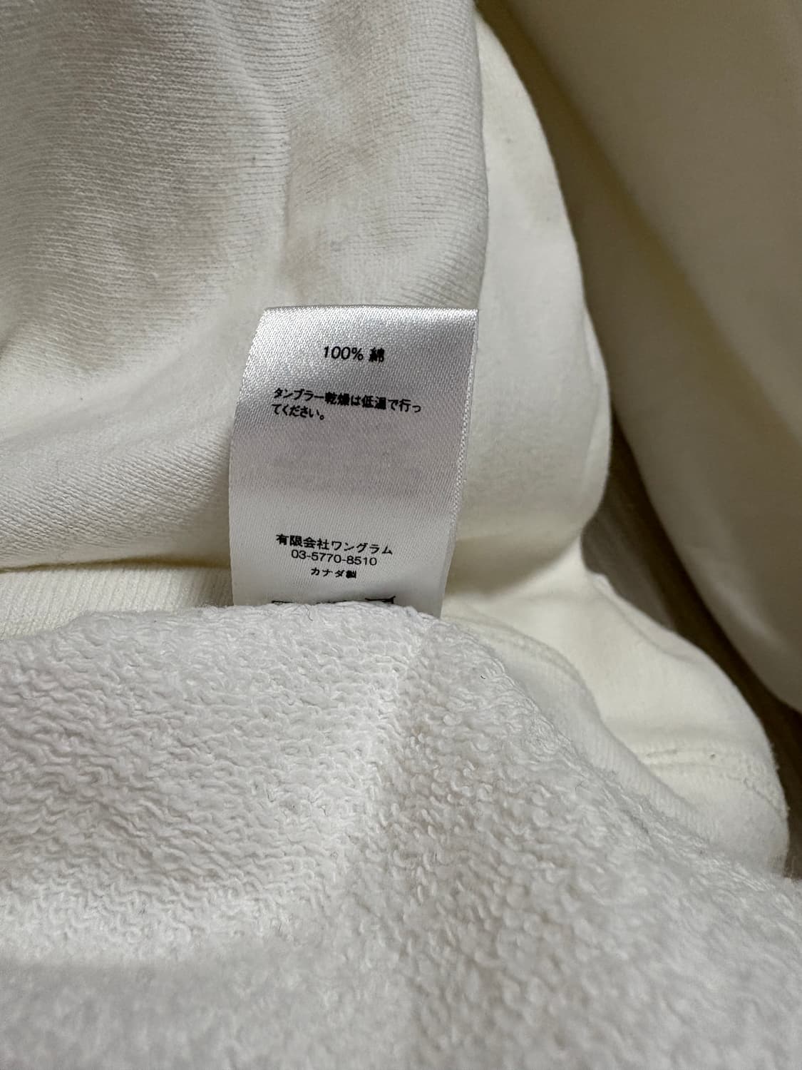 슈프림 후드 상품이미지8