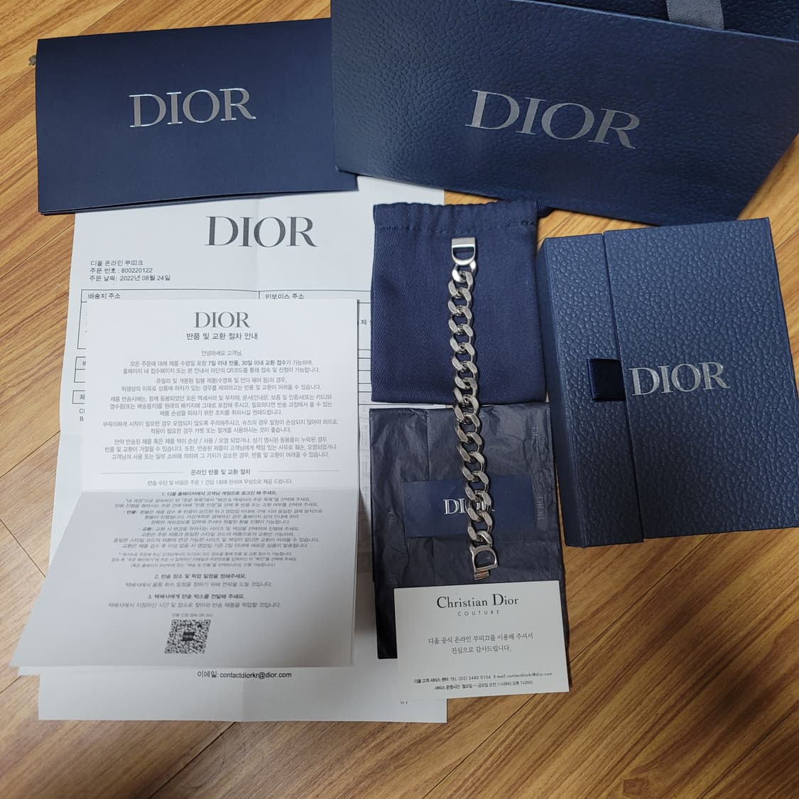 koo4664님 결재창 상품이미지5