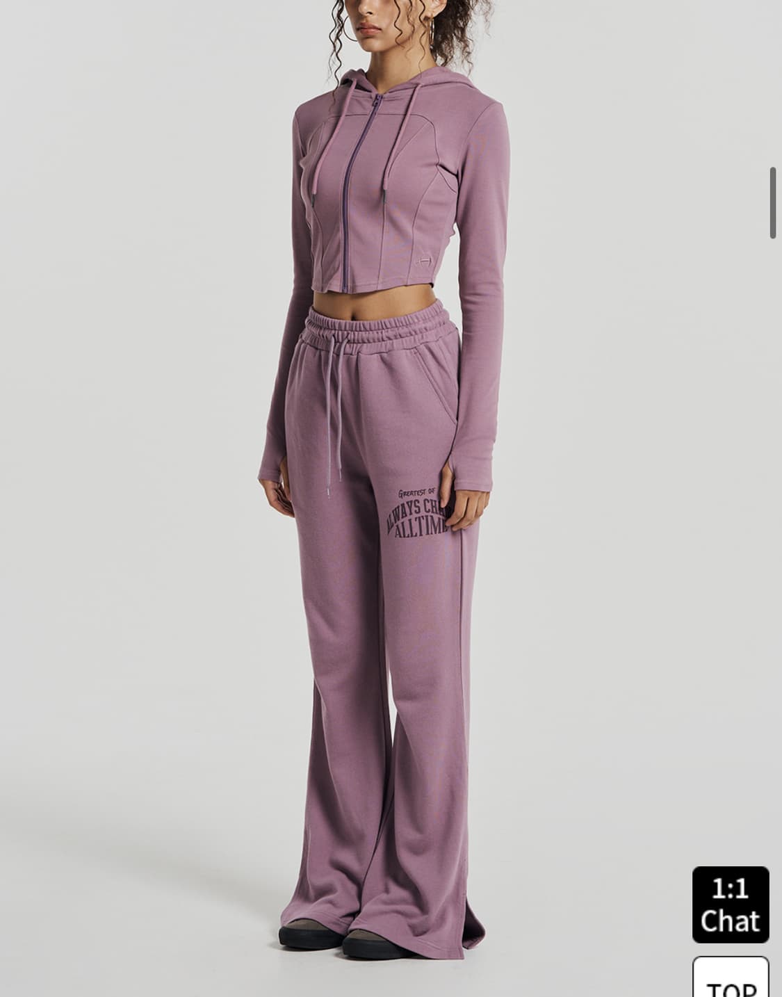 에이치덱스 나팔 팬츠 m 플레어팬츠 스웻팬츠 상품이미지5