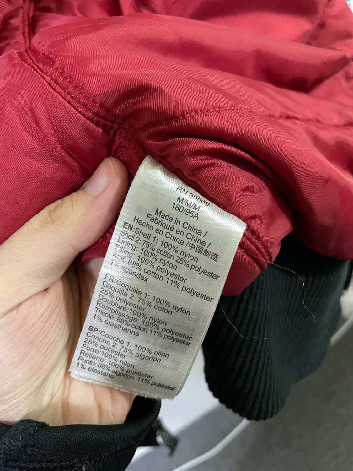 알파인더스트리 MA-1 블루종 봄버 자켓 넉넉 100 사이즈 상품이미지7