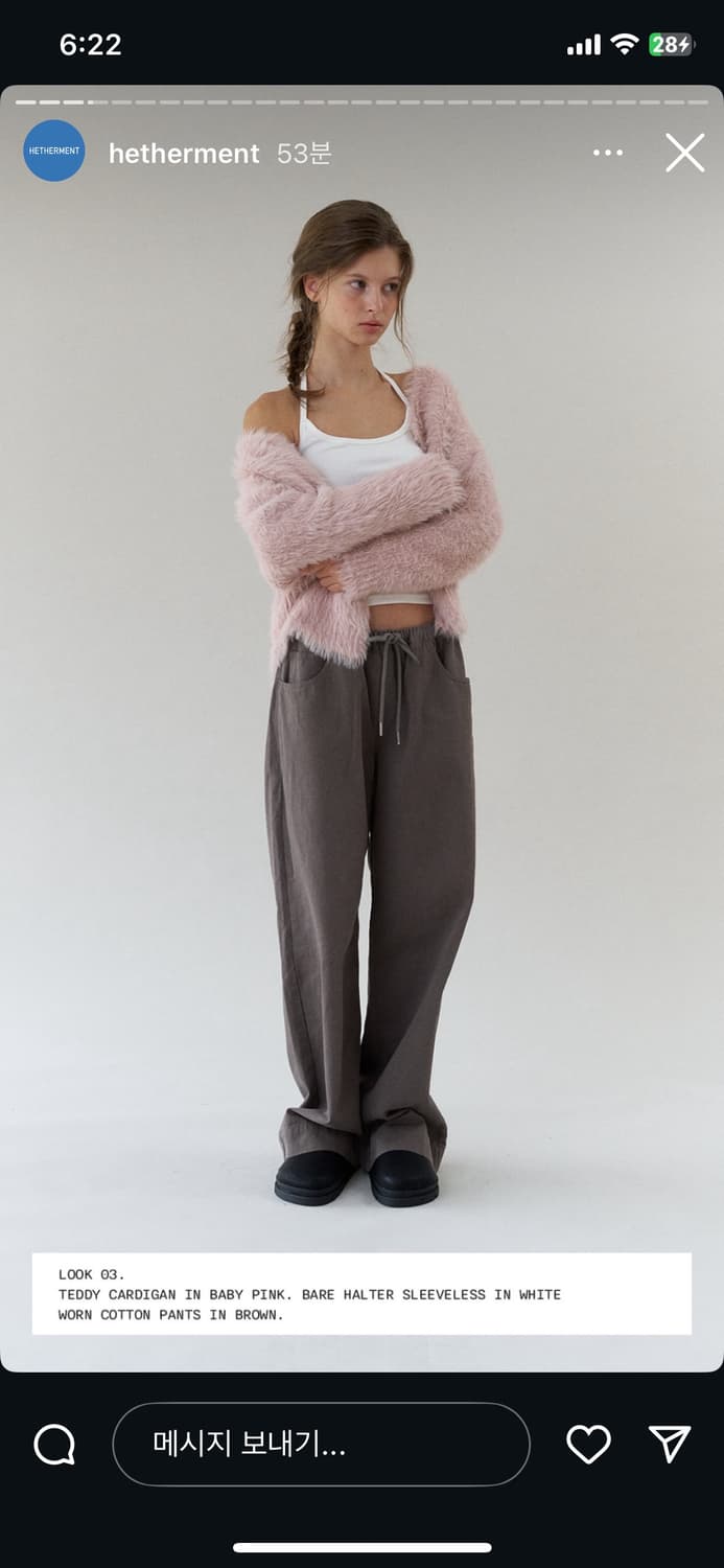 (새상품)헤더먼트 worn cotton pants (brown) - S 상품이미지5