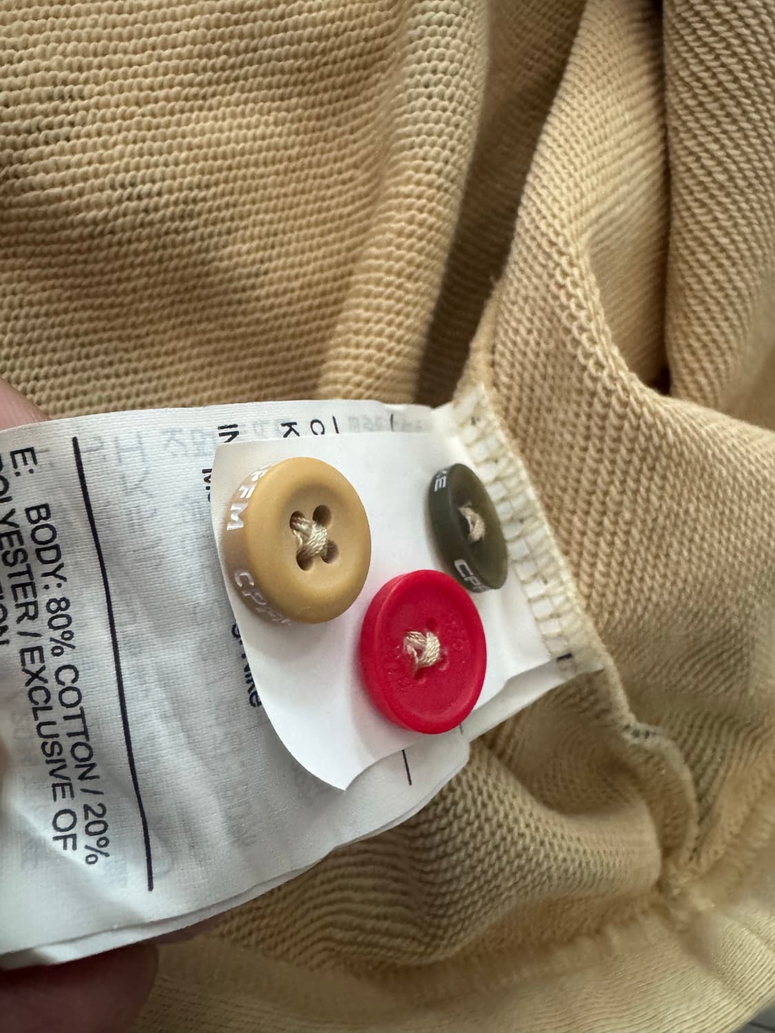 [M] 나이키 x CPFM 롱슬리브 폴로 내츄럴 US/EU 상품이미지7