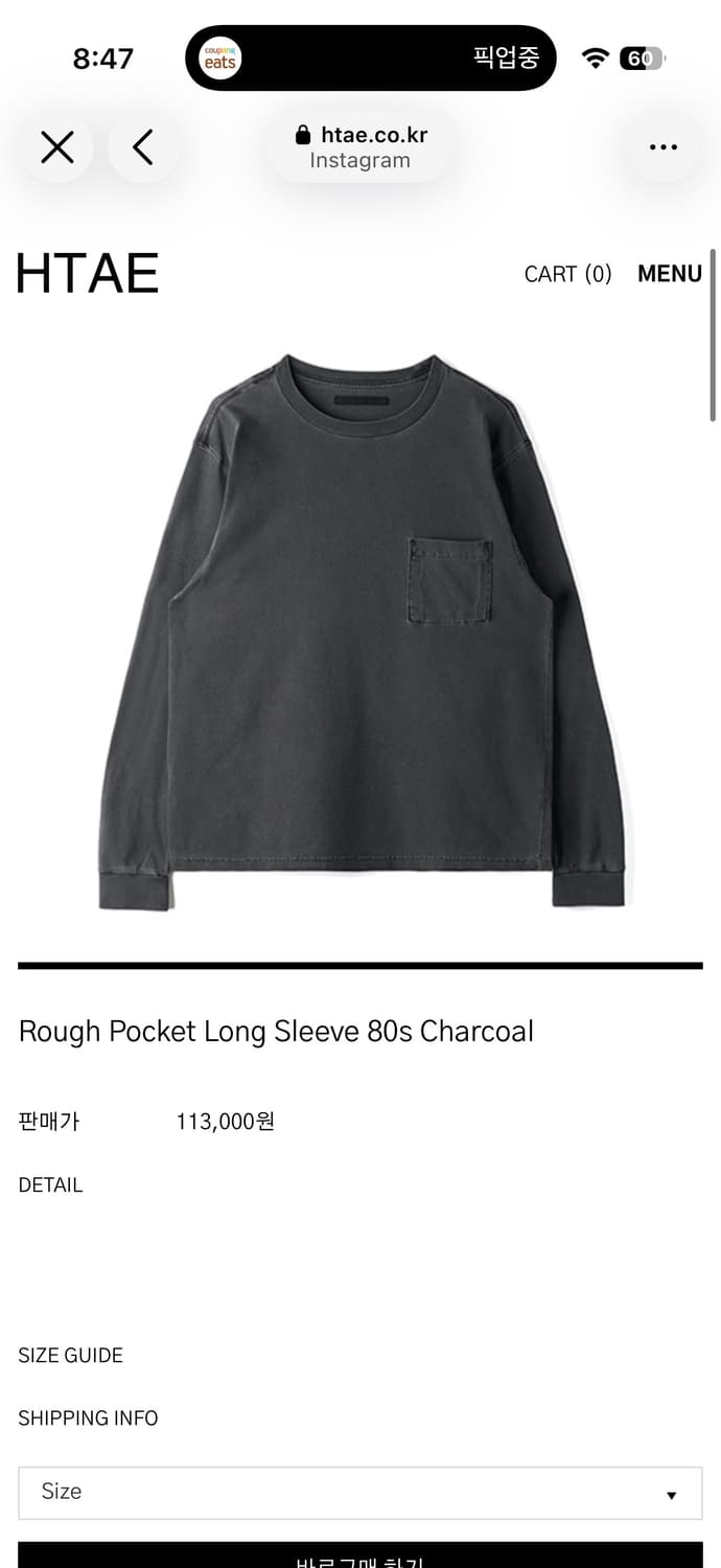 Htae Pocket long sleeve 80s charcoal 상품이미지1
