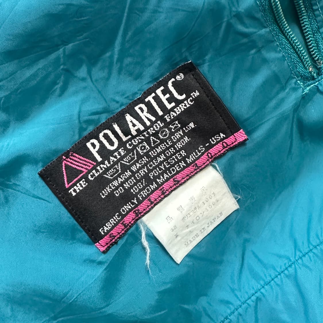 90s 몽벨 일판 폴라텍 후리스 자켓 S 상품이미지6