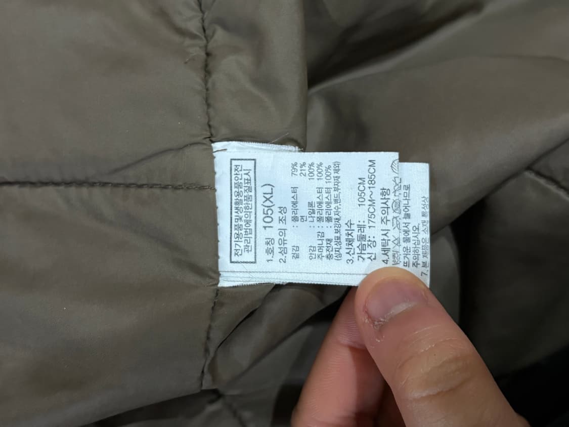 THE NORTH FACE 노스 화이라벨 닐턴 히트 가디건 상품이미지5