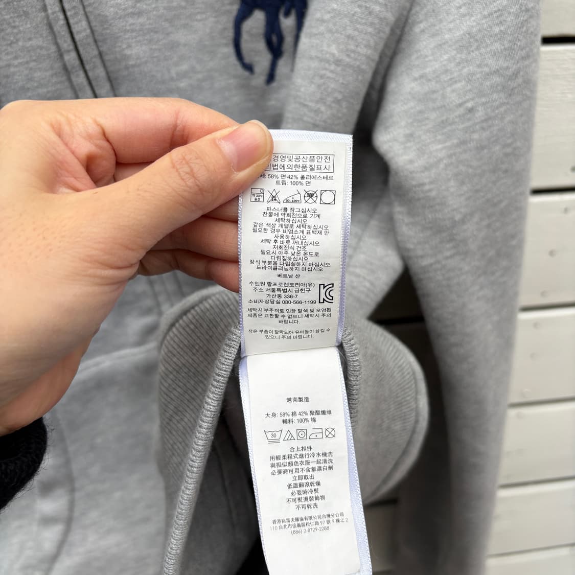 Polo 폴로 빅포니 성조기 후드집업 상품이미지5