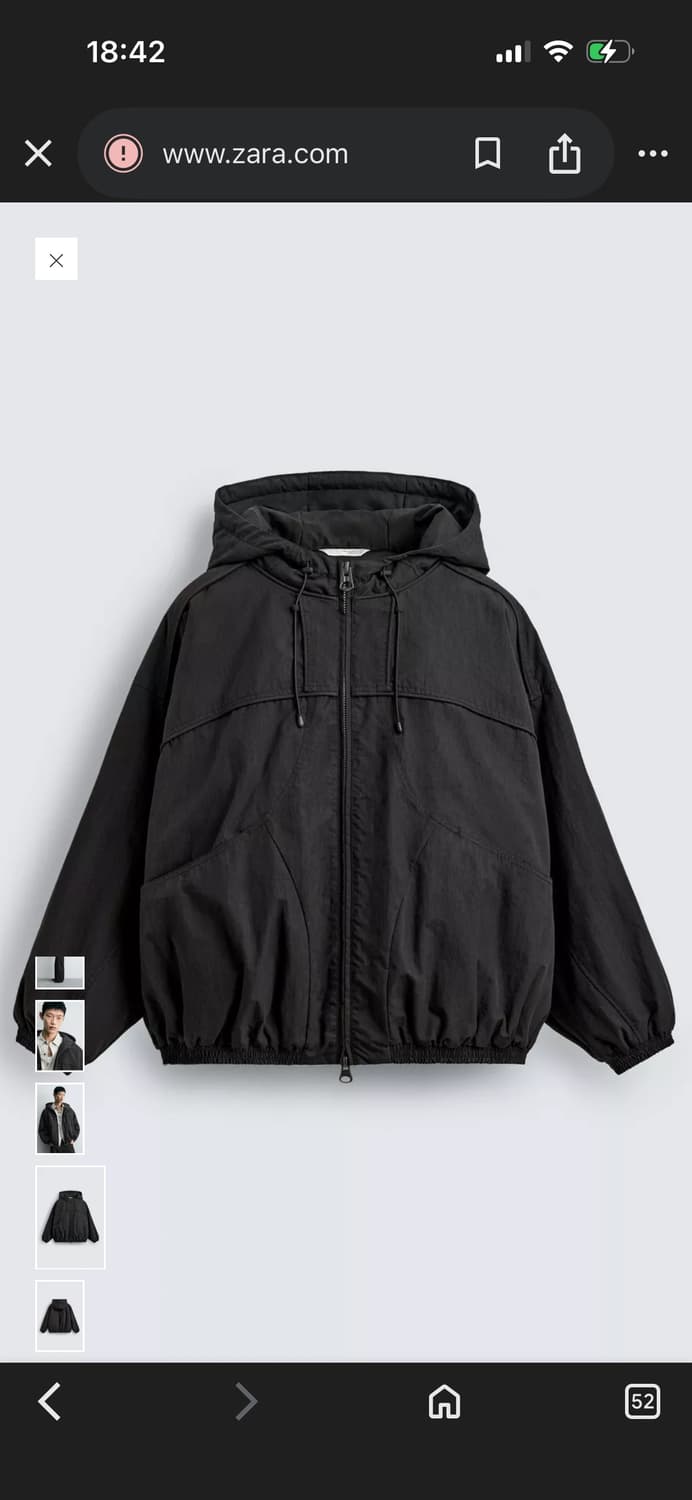 자라 테크니컬 점퍼 상품이미지1