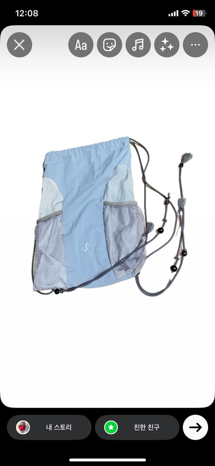 오호스 매시 포켓 스트링 짐색 Mesh Pocket String Gym 상품이미지3