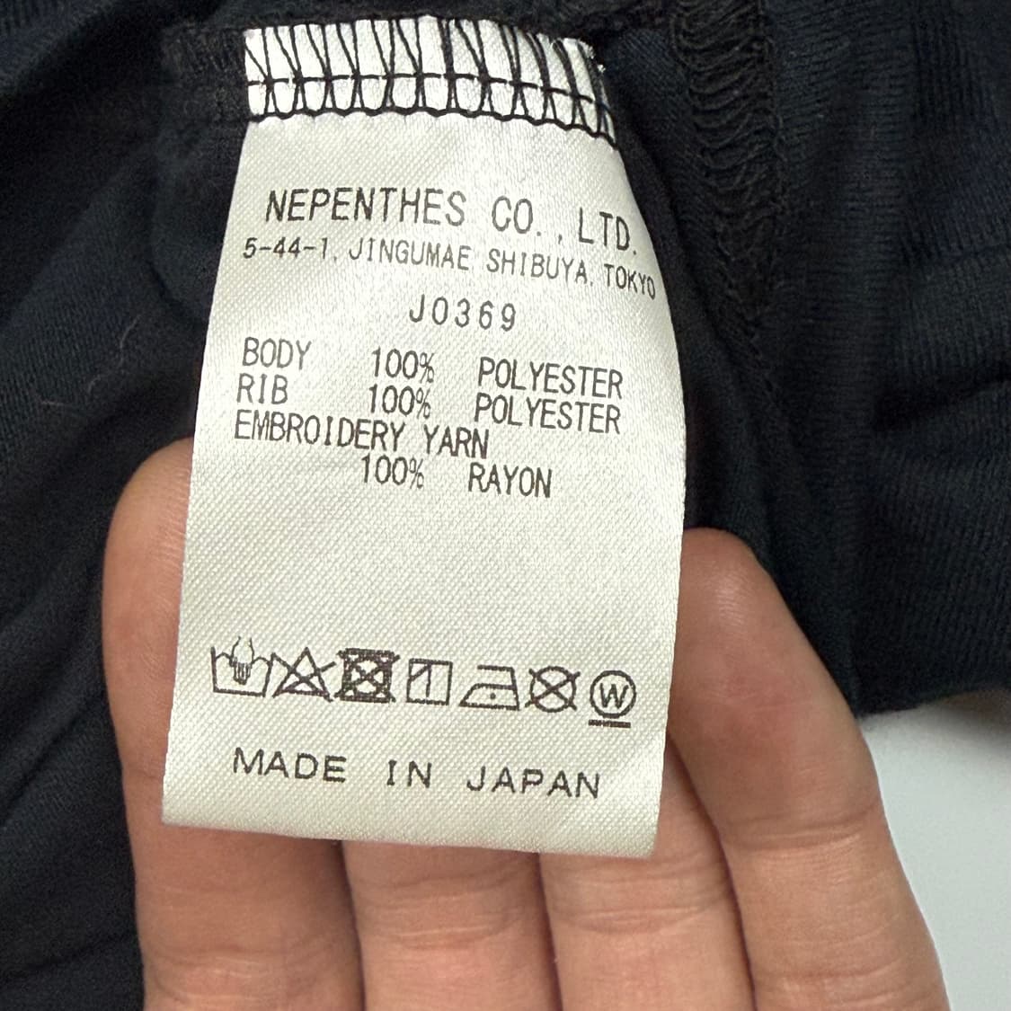 (105) 니들스 x 엔드클로딩 모크넥 롱슬리브 새상품 상품이미지9