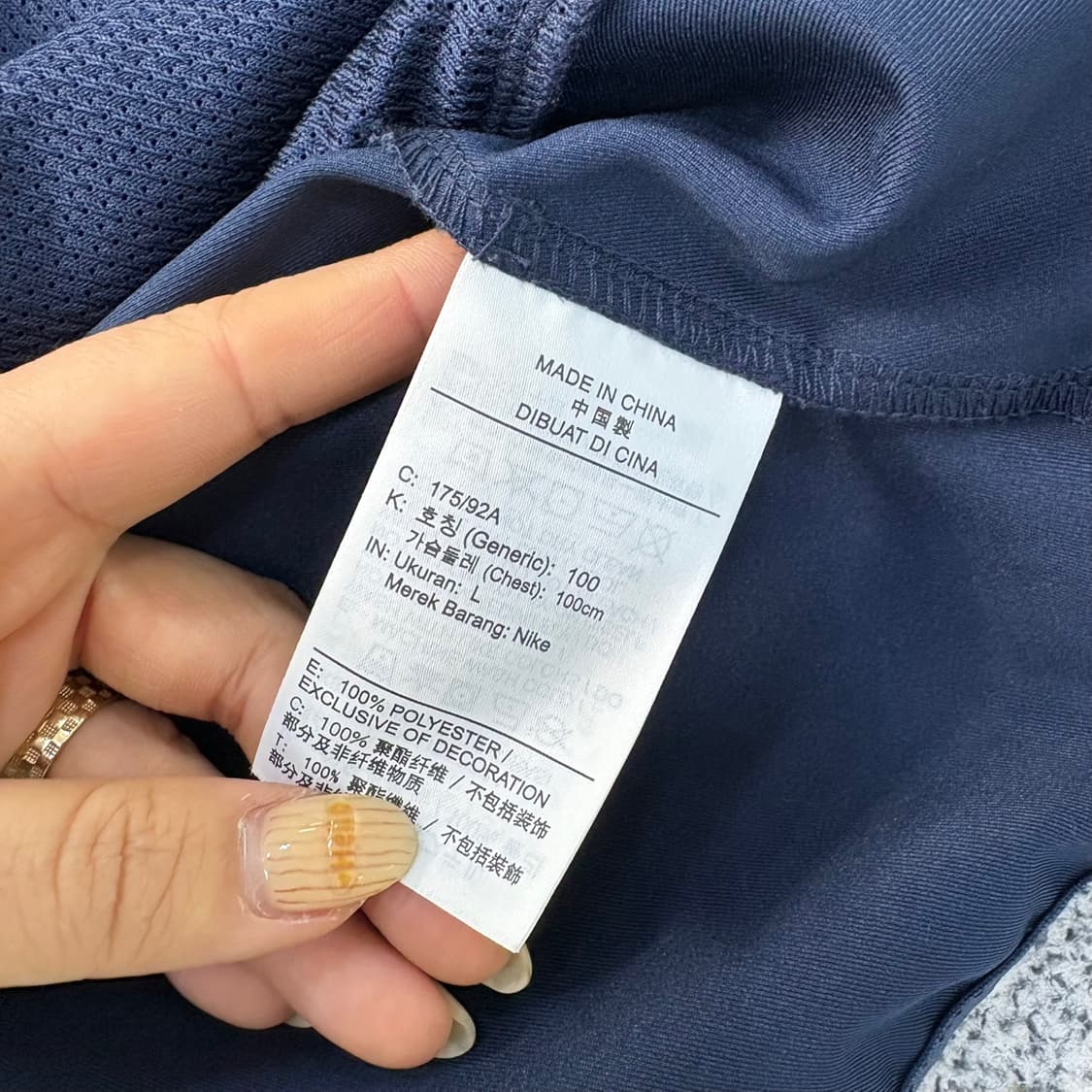 100 나이키 남성 집업 져지 자켓 0423J 상품이미지5