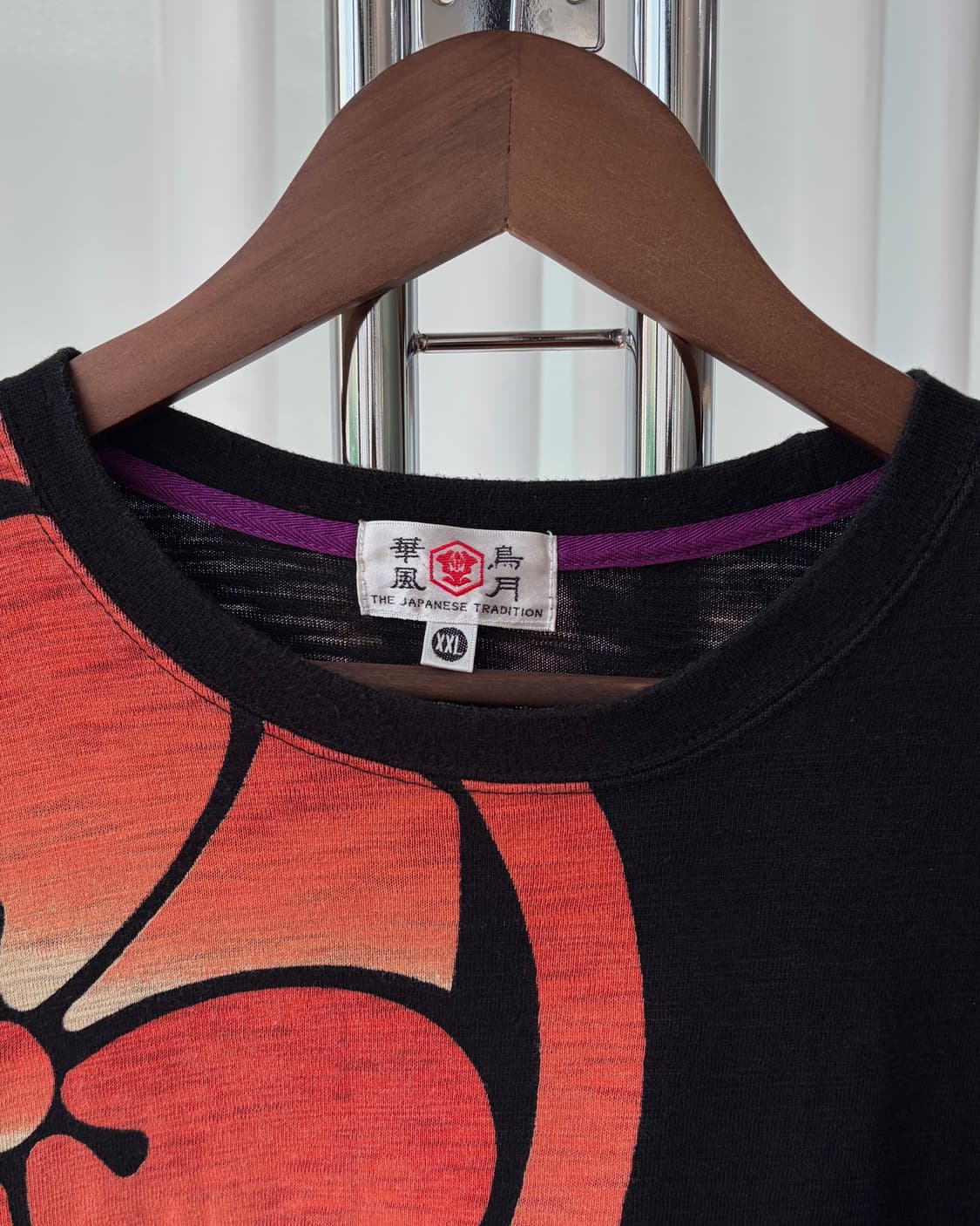 [2XL]재패니즈 오리엔탈 용호상박 호랑이 자수 롱슬리브 상품이미지7