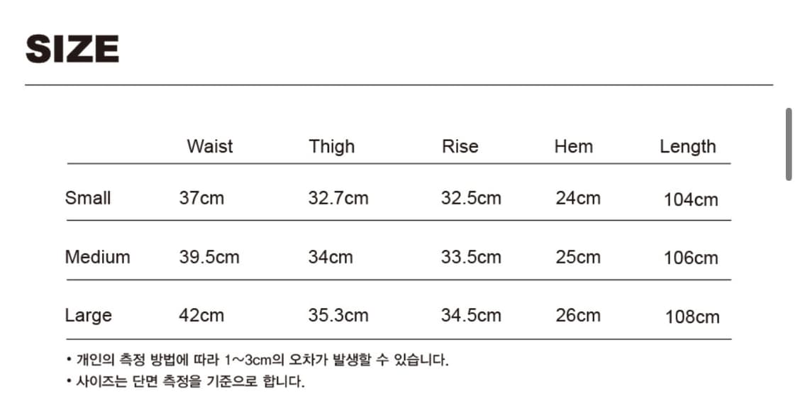 스웨이드 BAGGY DENIM [BLACK] M 상품이미지4