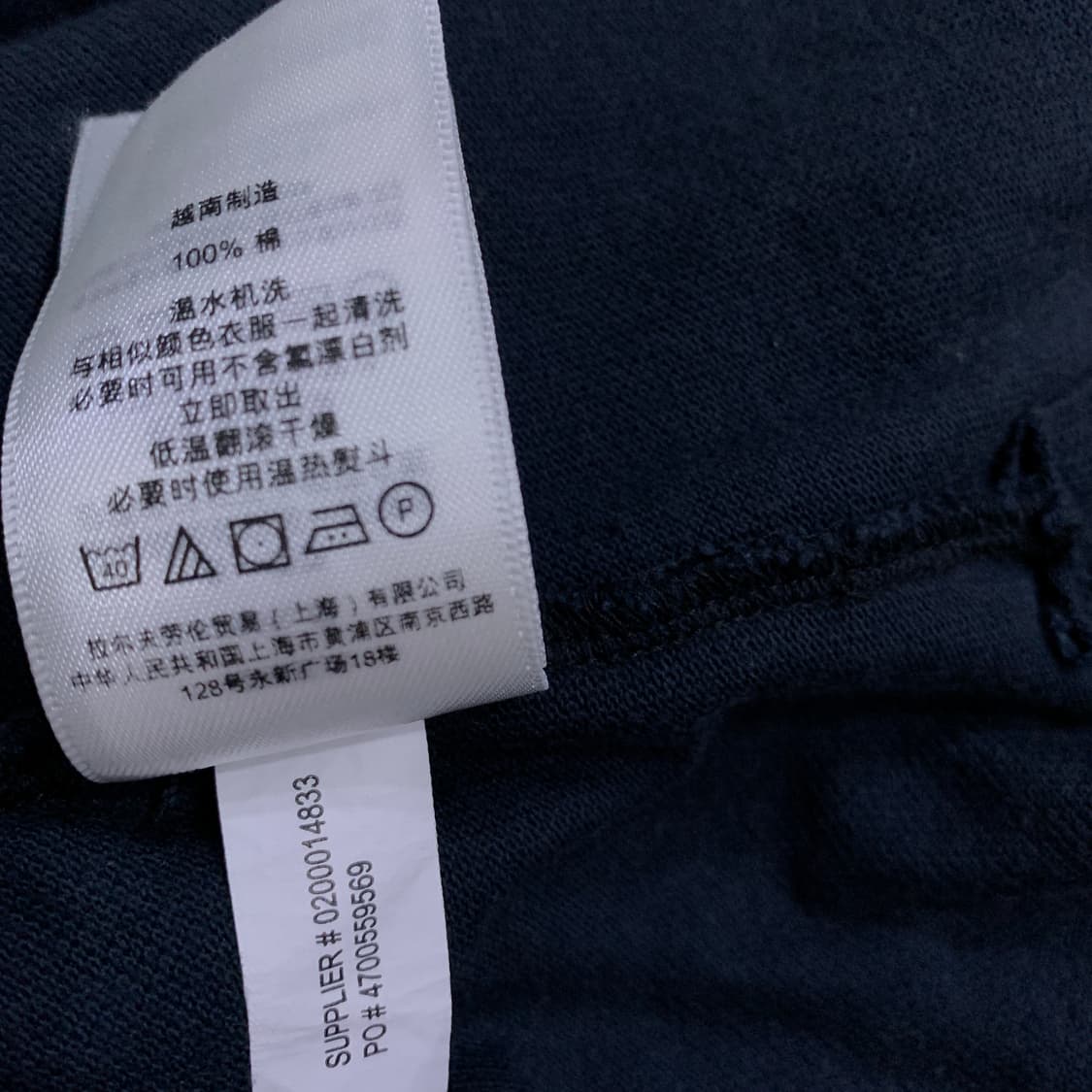 폴로 빅포니 블랙 김하온 상품이미지7