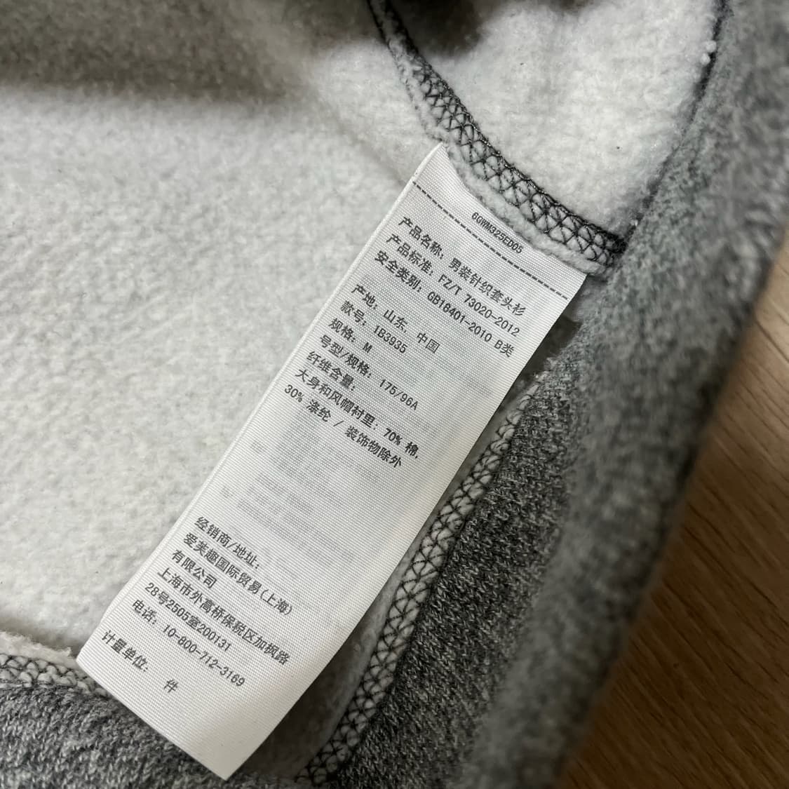 아베크롬비 NYC 빅로고 후드티 M/95  상품이미지7