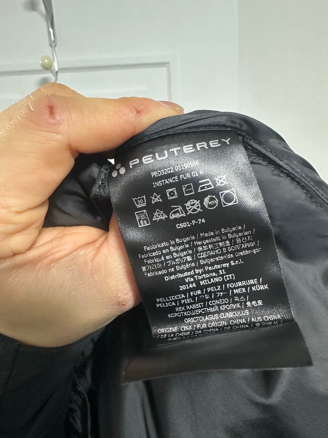 페트레이 퍼 패딩 상품이미지5