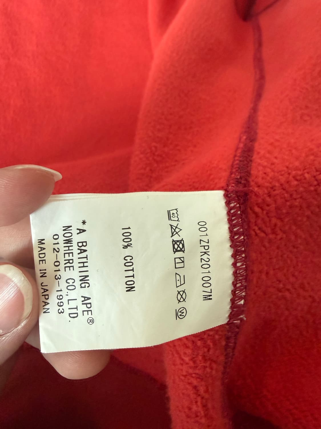 베이프 샤크 후드 집업 판매 교신 상품이미지6