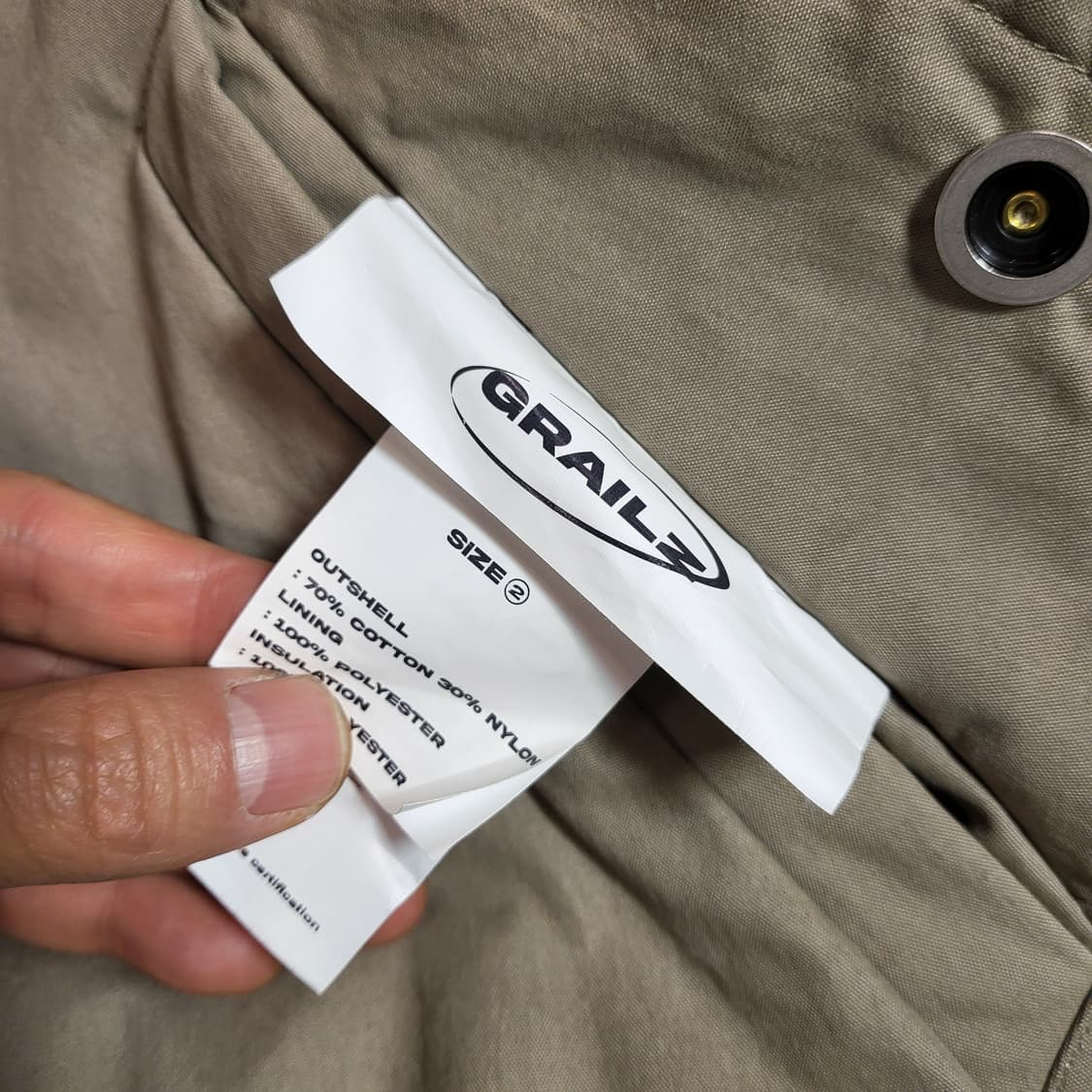 그레일즈 멀티 지퍼 봄버 자켓 (2) 상품이미지8