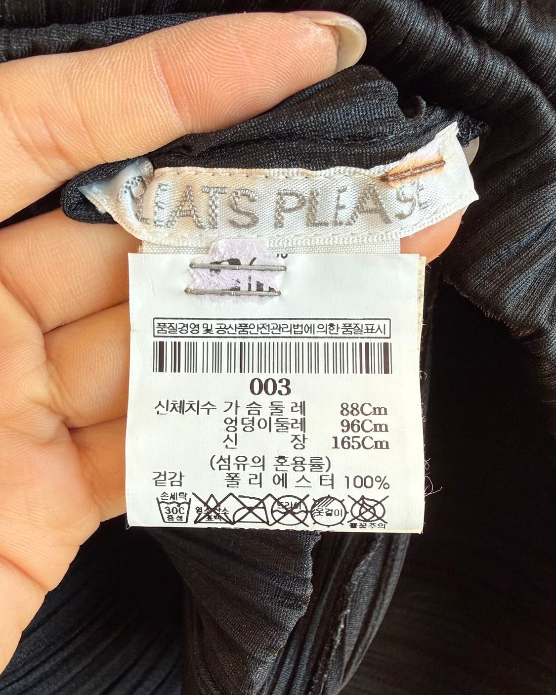 플리츠 플리즈 블랙 슬리브리스 원피스  상품이미지8