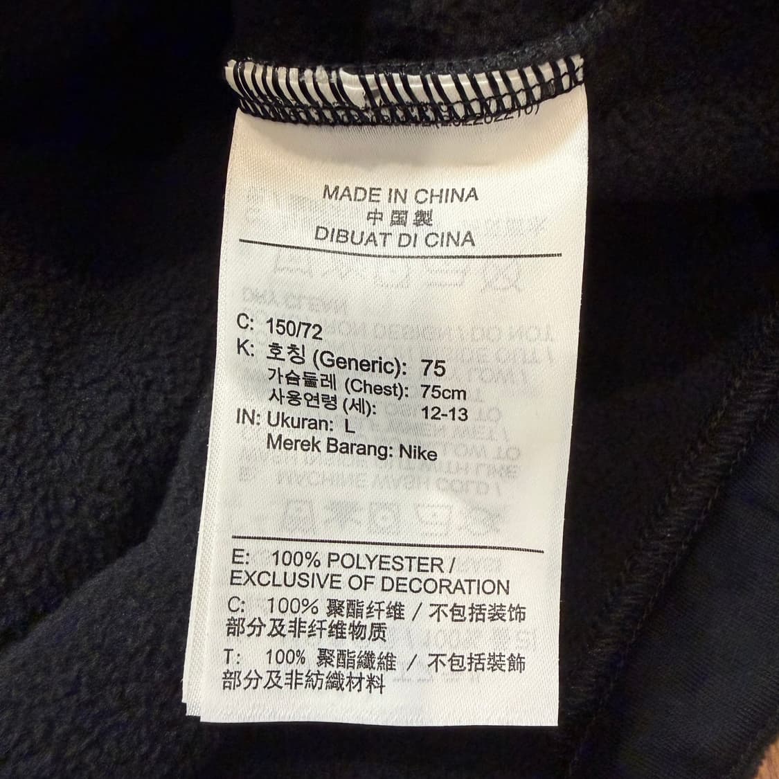 Nike (W)크롭 플리스 풀오버 하프집업 맨투맨 상품이미지4