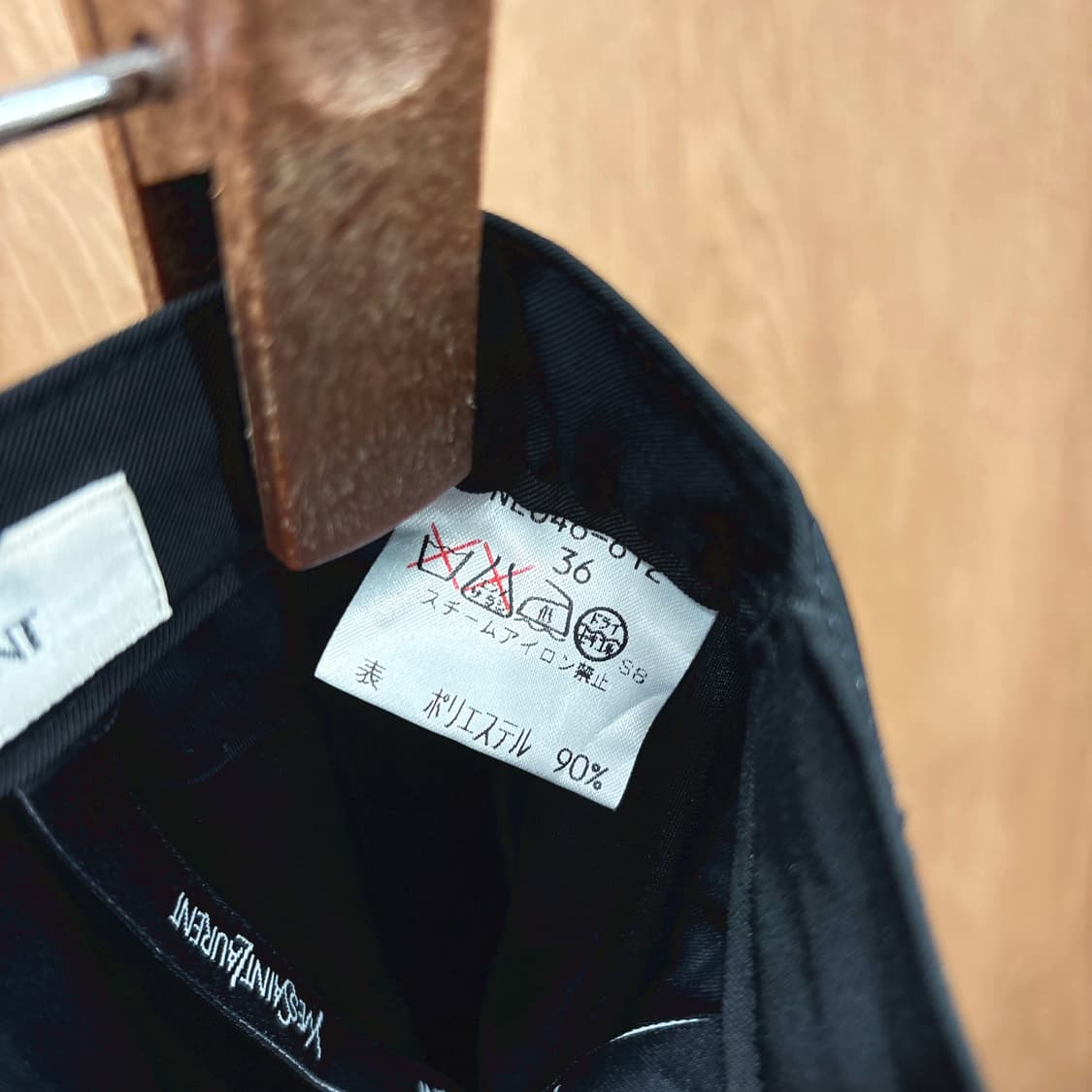 입생로랑 미디 스커트 심플 포켓 디테일 H핏 딥그린 상품이미지7