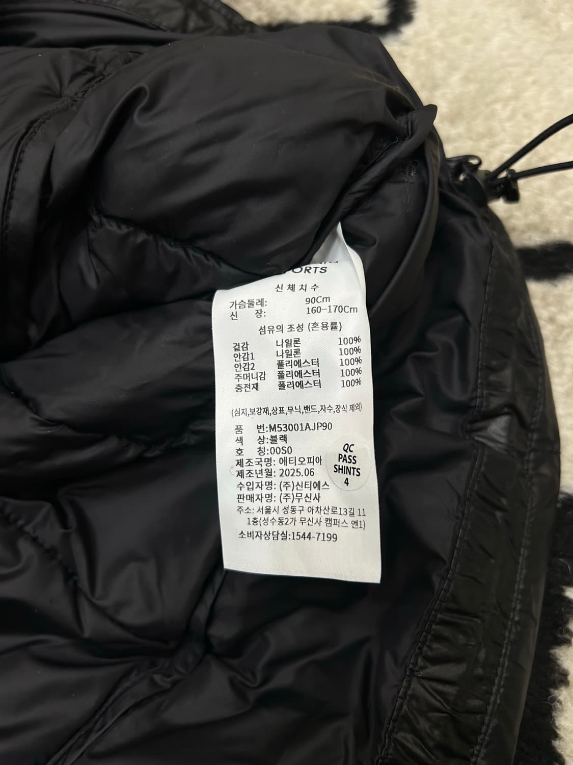 [S]무신사스탠다드 탱커 스텐넥 경량 자켓/블랙 상품이미지7