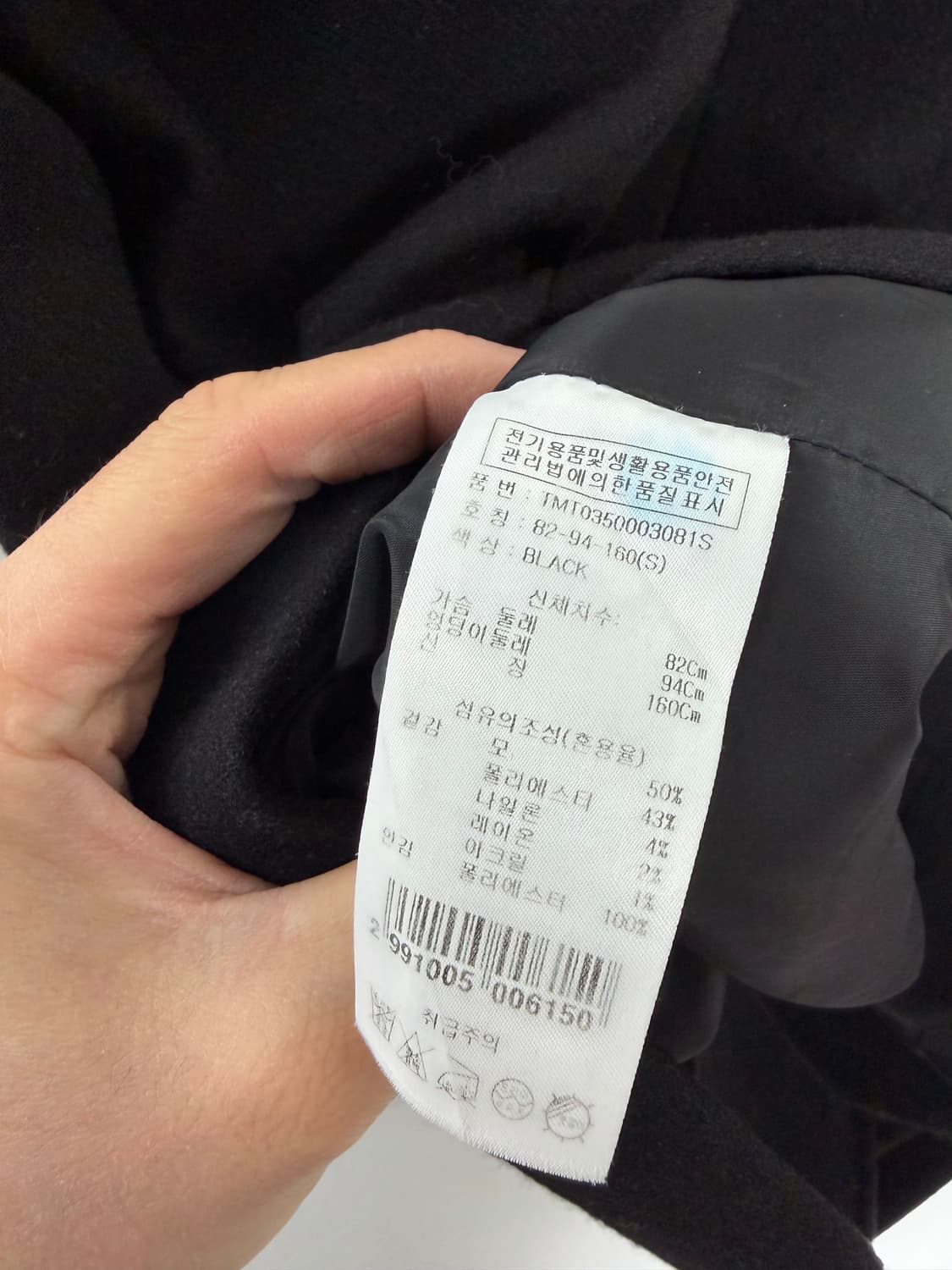 렉토 recto 렉토자켓 블레이저 텐먼스 렉토브레이저 더블자켓 렉토더블 상품이미지3