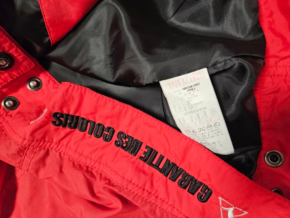 르꼬끄 올드스쿨 빈티지 푸조 바람막이 자켓 상품이미지5