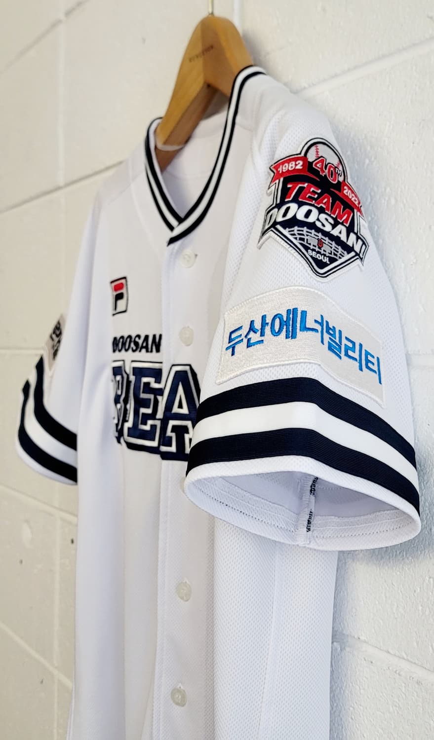 위팬(휠라패치) 두산베어스 홈 유니폼 No.44 홍성호 마킹(풀패치) 상품이미지6