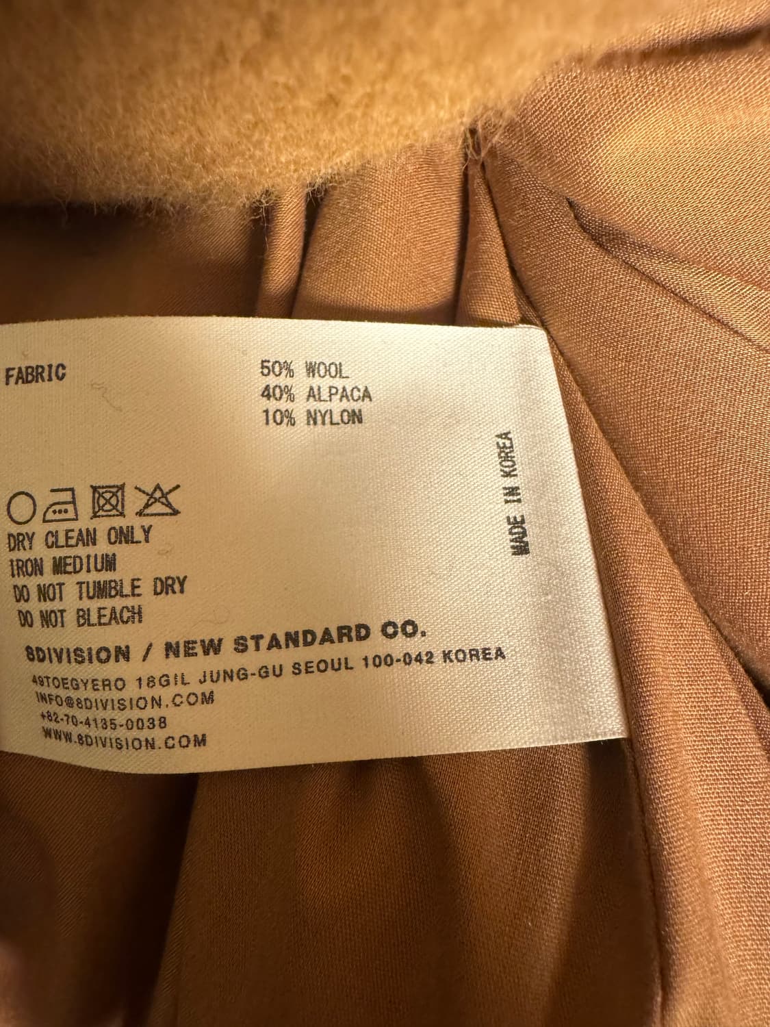 8DIVISION 알파카 소재 발마칸 카멜 코트 택달린새제품 정가33만 상품이미지7