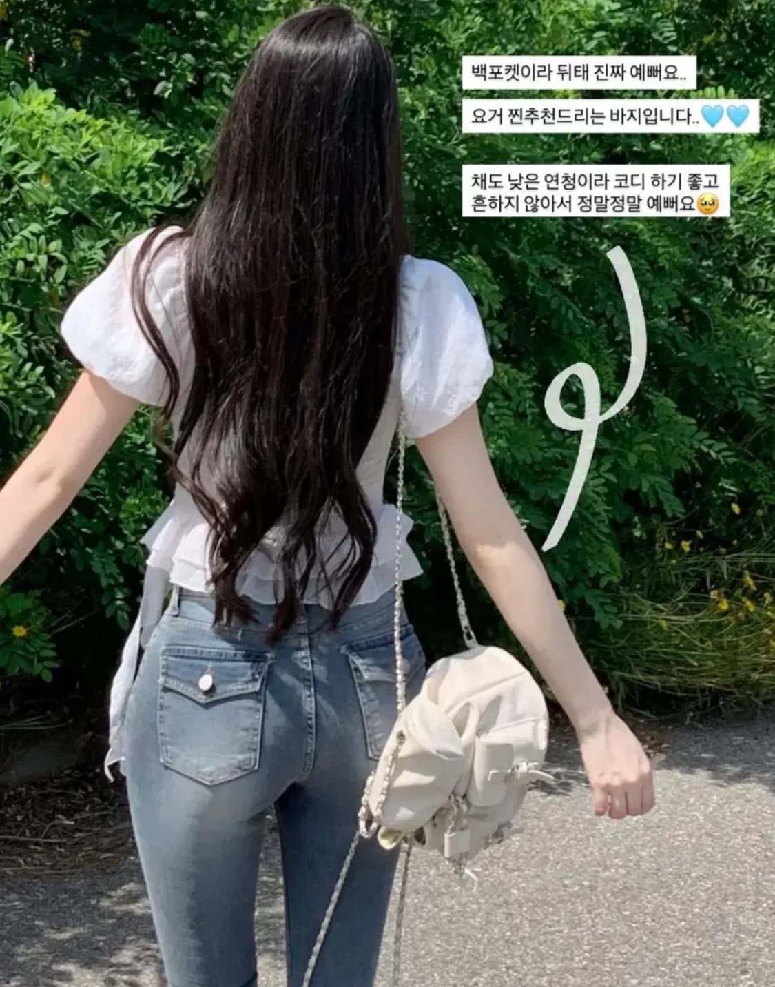 새상품 S 블러핏 드엔 연청 골반뽕 부츠컷 상품이미지6