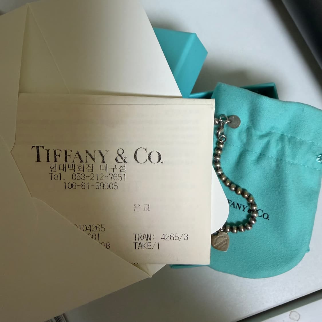 티파니앤코 리턴투하트팔찌 상품이미지3