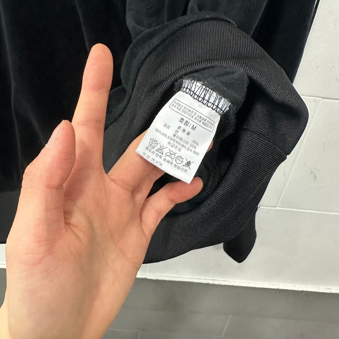 그루브라임 벨벳 맨투맨 상품이미지6