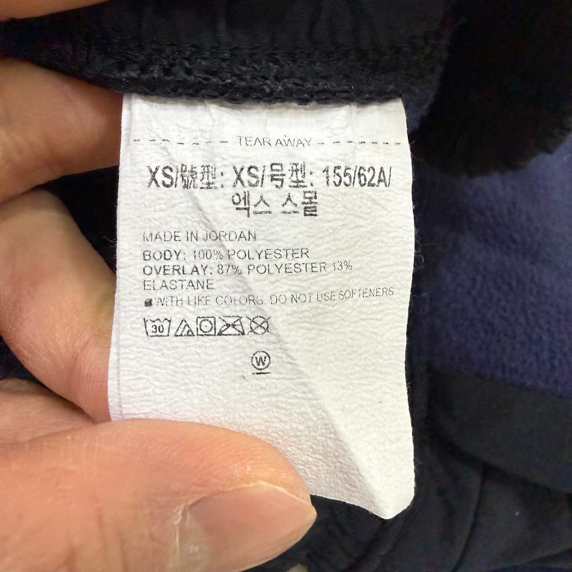 XS 언더아머 여성 조거팬츠 0202T2 상품이미지4