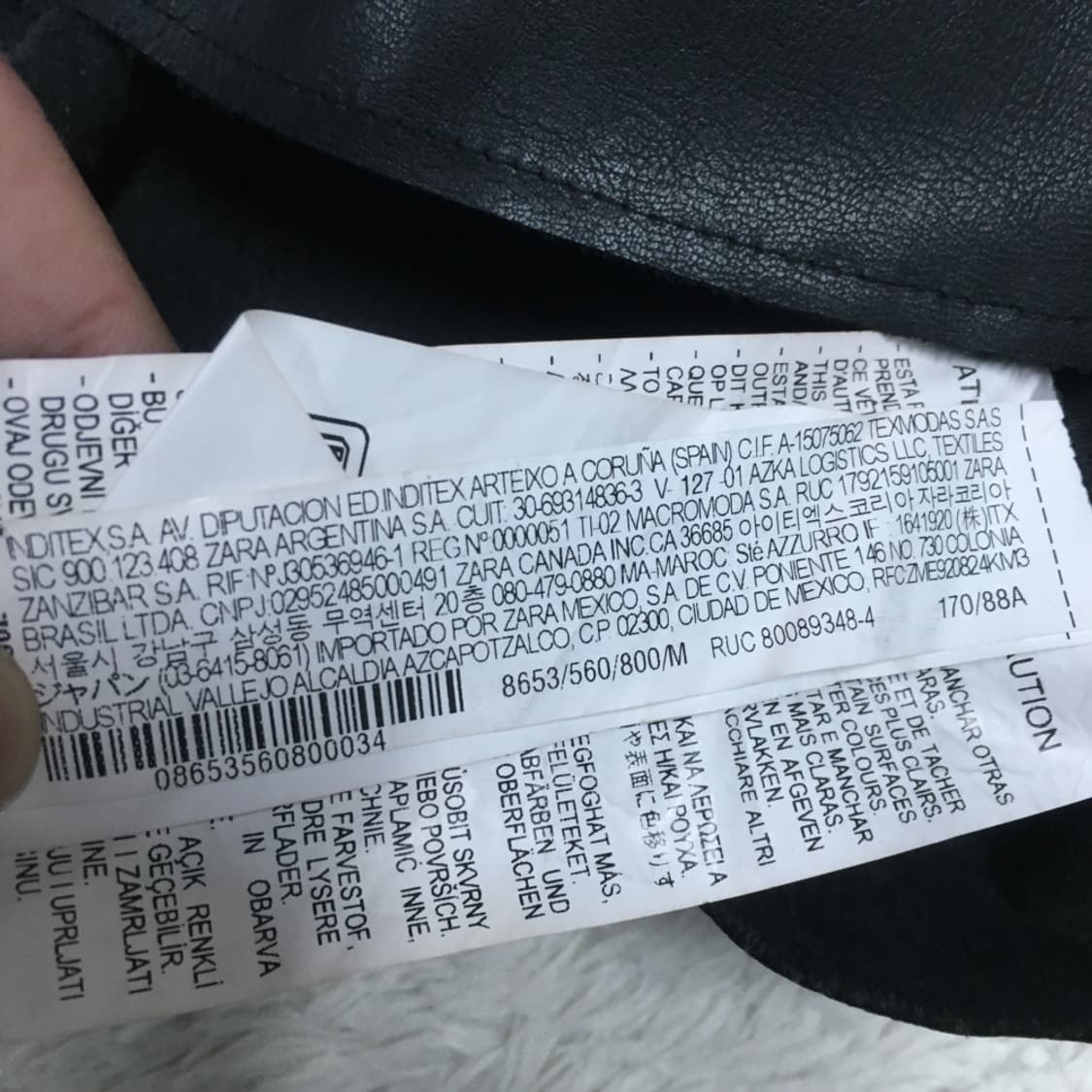 자라 여성 데님자켓  DD06 상품이미지2