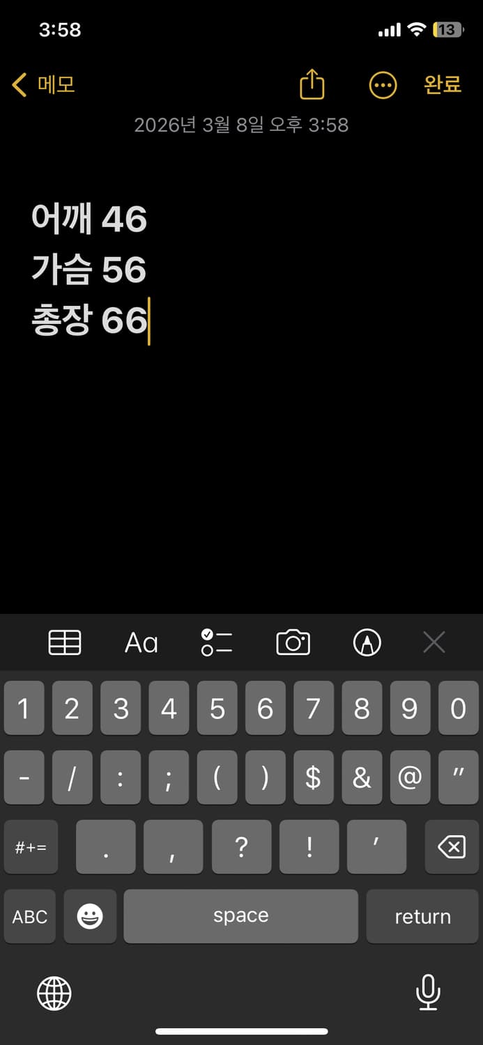 나이키 집업 자켓 상품이미지7