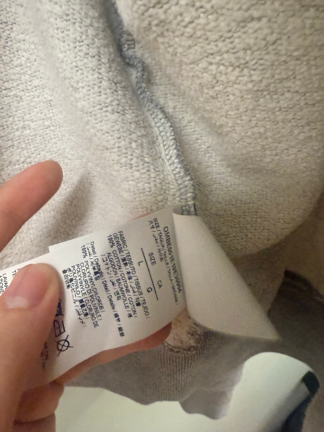 오프화이트 후드집업 상품이미지5