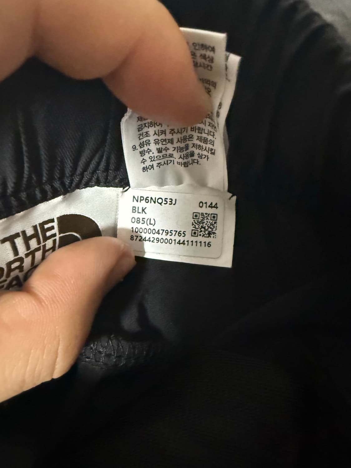 노스페이스 밴든 팬츠 상품이미지4