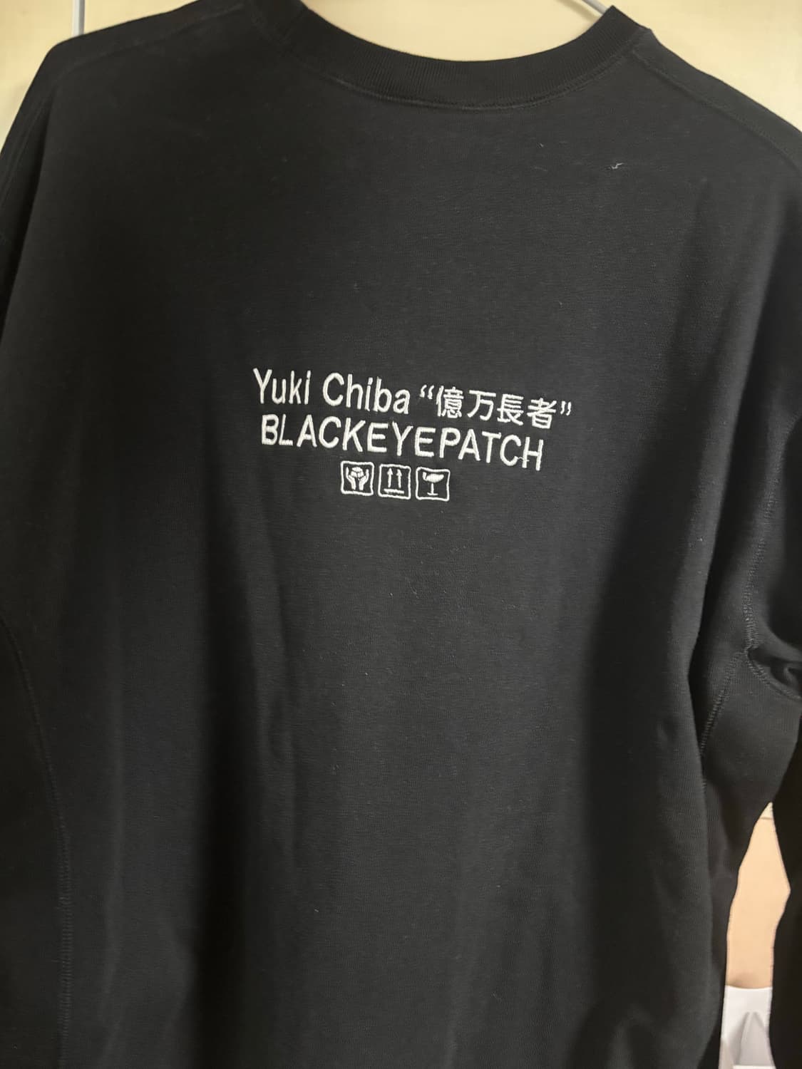 블랙아이패치 치바유키 콜라보 맨투맨 상품이미지2