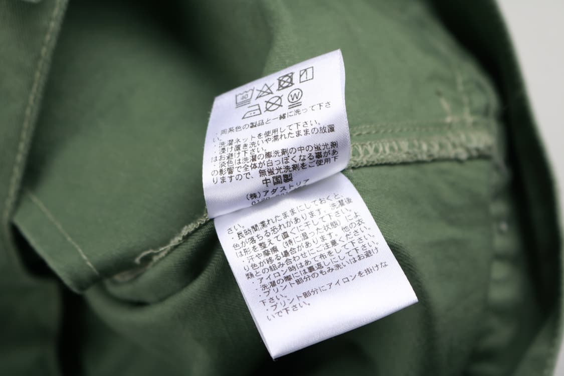 [M] 글로벌 워크 코튼 자켓 상품이미지7