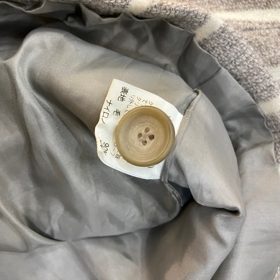 이세이미야케 플랜테이션 스트라이프 토글 버튼 자켓 M 상품이미지5