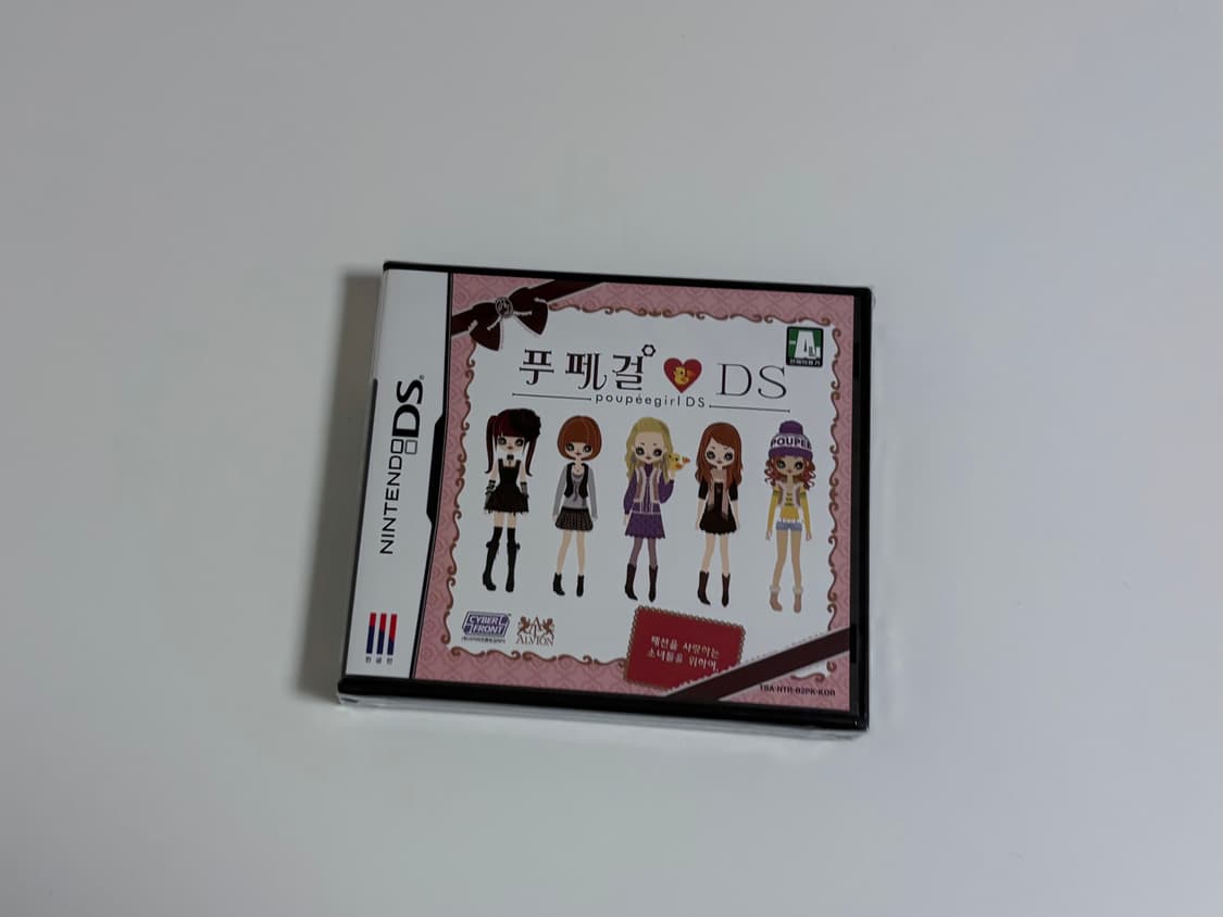닌텐도 푸페걸 DS 미개봉 상품이미지1