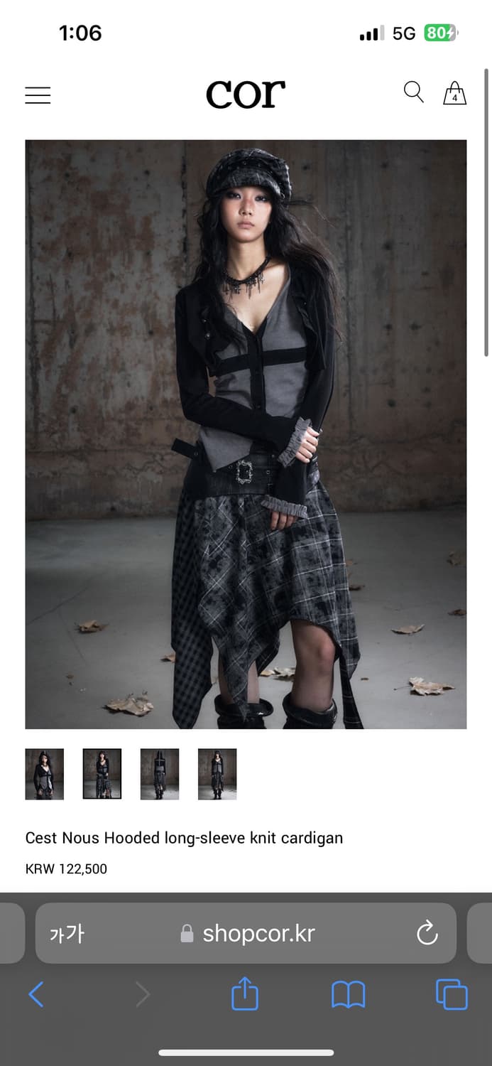 Shop cor Cest Nous Hooded long-sleeve k 상품이미지2
