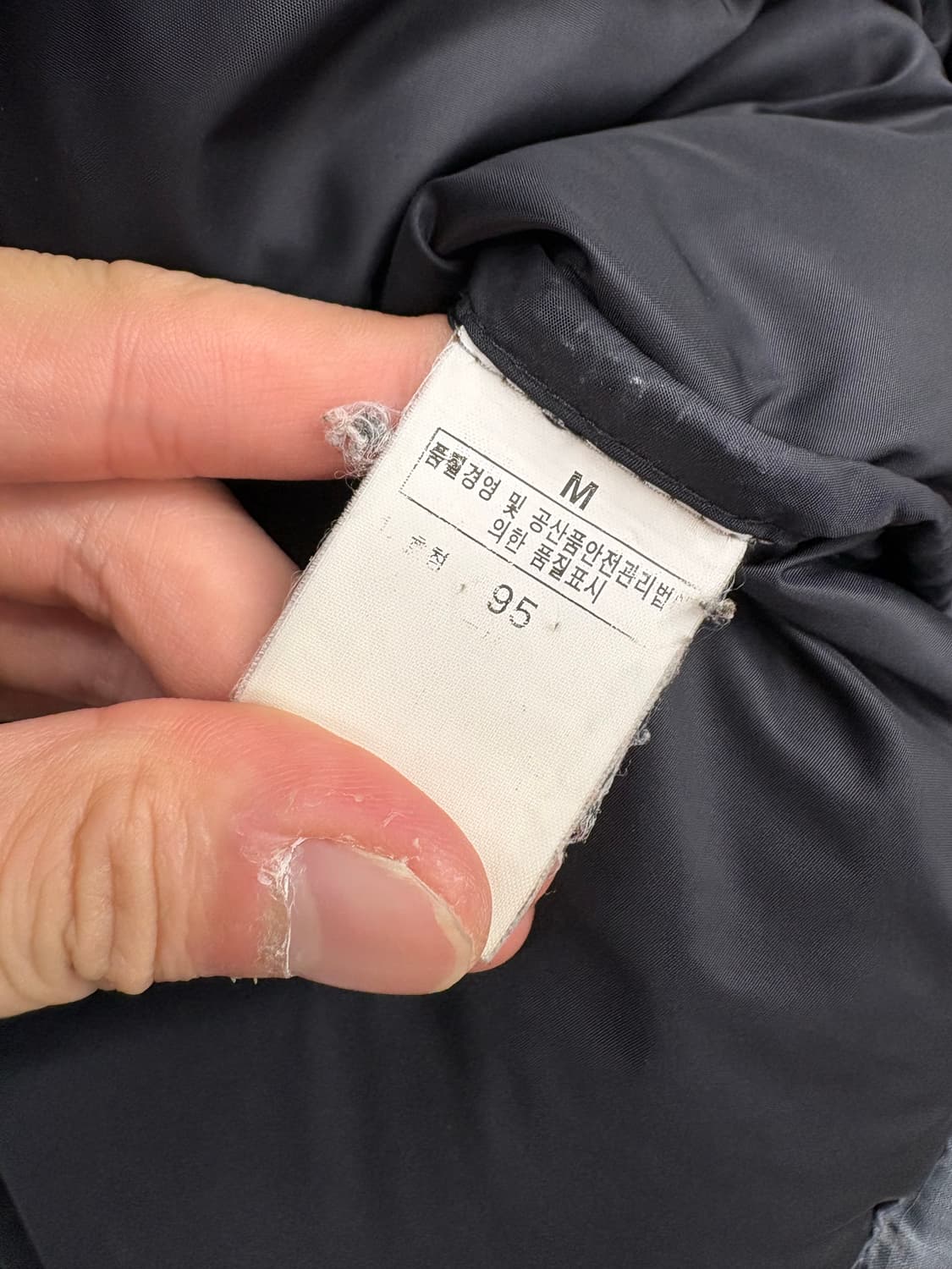 노스페이스 구형 눕시 패딩 그레이 상품이미지8